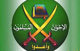 Logo Jamaah Ikhwanul Muslimin. (islammemo.cc)