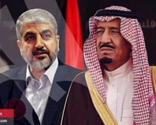 Raja Salman dan Khaled Meshal. (alwatanvoice.com)