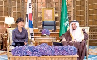 Raja Salman bin Abdulaziz dan Presiden Park Geun-hye. (salyaum.com)