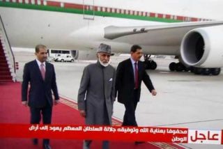 Sultan Oman yang tiba di Bandara Muscat (islammemo.cc) 