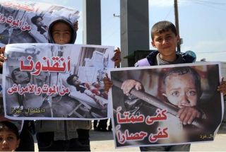 Penderitaan anak=anak Palestina (islammemo.cc)