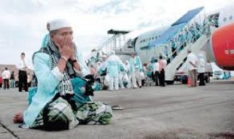 Jamaah Haji Indonesia setibanya di tanah air.  (siaksatu.com)