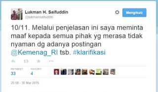 Cuplikan pernyataan Kemenag Lukman Hakim Saifuddin via Twitter, Senin (30/3/2015). (dakwatuna/hdn)