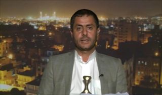 Mohamed Bukhaiti. (aljazeera)