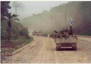 Tentara zionis Israel (islammemo.cc)