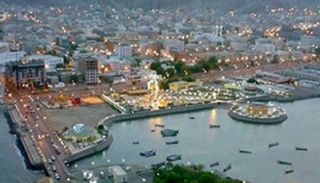 Kota Aden. (yemenakhbar.com)