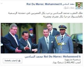 Foto dan status yang memancing kemarahan rakyat Mesir (islammemo.cc)