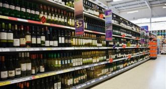 Minuman Beralkohol yang dijual di Supermarket. (gemaislam.com)