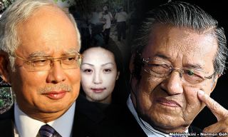 PM Najib Razak dan mantan PM Mahathir Mohamad (Malaysia Kini)