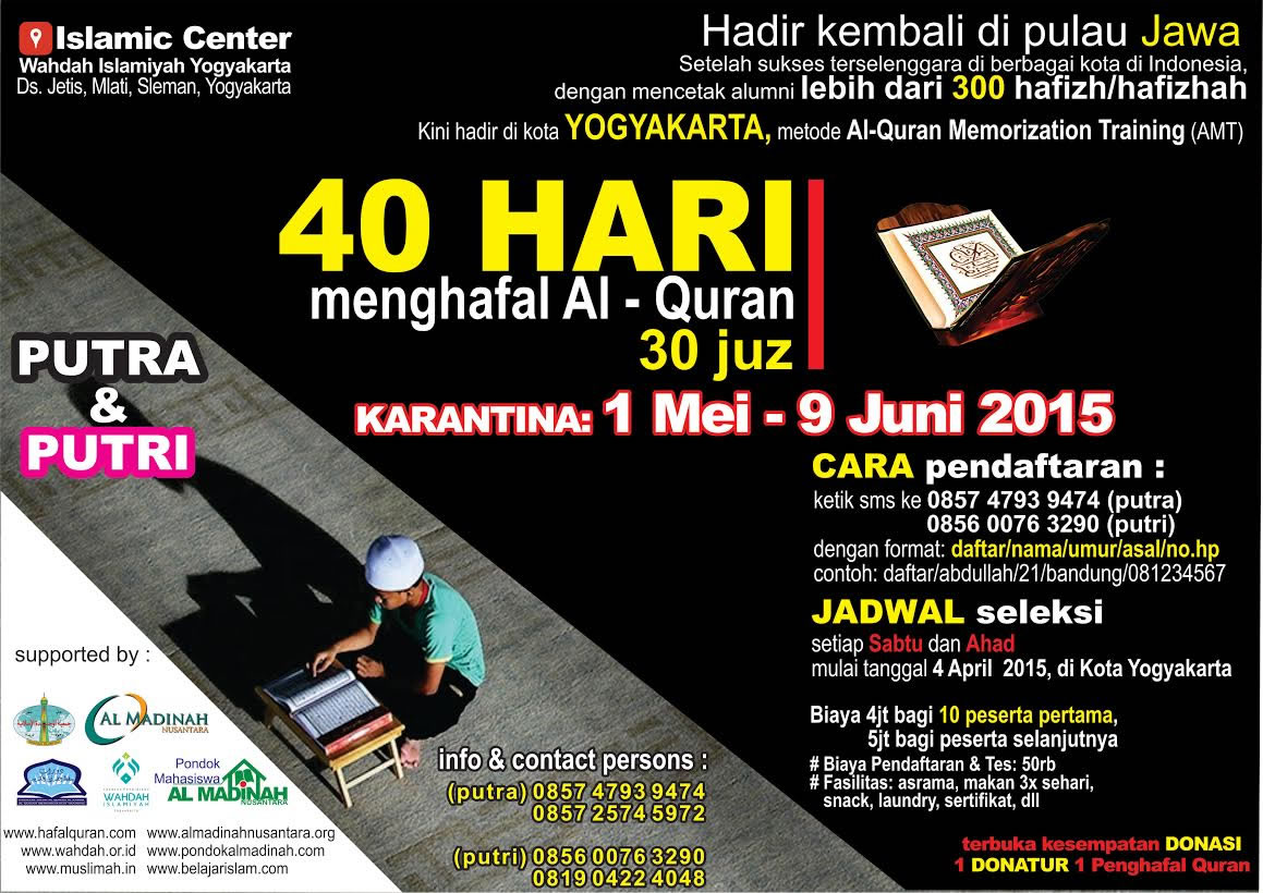 40 Hari Menghafal Al Quran 30 Juz 