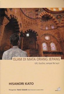 Cover buku "Islam di Mata Orang Jepang".