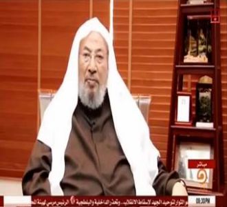 Syaikh Yusuf Al-Qaradhawi (islammemo.cc)