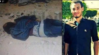 Islam Shalah, mahasiswa tingkat akhir 'Ain Shams University yang dibunuh aparat kudeta (islammemo.cc)