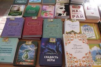Buku-buku Islam di Rusia. (Alukah)