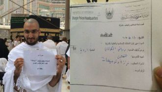 Riyadh saat umrah dan foto surat deportasi dirinya (islammemo.cc)