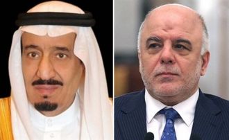 Raja Salam dan Haider Al-Abadi. (aliraqnet.net)