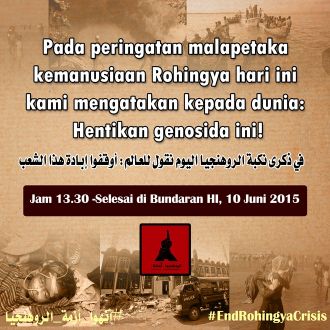 Aliansi Masyarakat dan Mahasiswa Peduli Rohingya menggelar aksi di Bundaran HI, Rabu (11/6/15).  (islamego)
