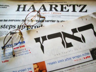 Surat kabar ternama Isael, Haaretz. (upload.wikimedia.org)