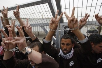 Tawanan Palestina di penjara Israel. (al-intima.com)