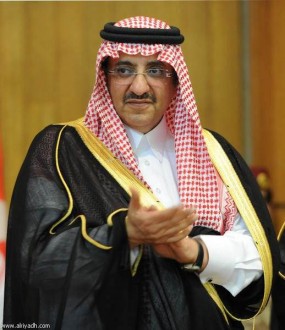 Putra Mahkota, Mohammad bin Nayef. (islammemo.cc)