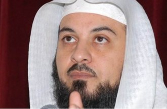 Syaikh Muhammad Al-Arifi. (islammemo.cc)