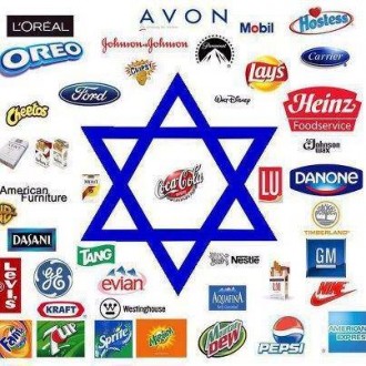 Logo dari produk yang berhubungan dengan Israel. (islammemo.cc)