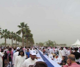 Ifthor terpanjang di Saudi. (rassd.com)