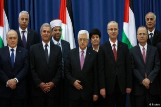 Kabinet PM Rami Alhamdulillah saat ini (paltimes.net)