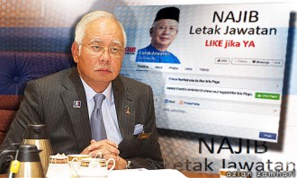 PM Malaysia, Datuk Seri Najib Razak (malaysiakini.com)
