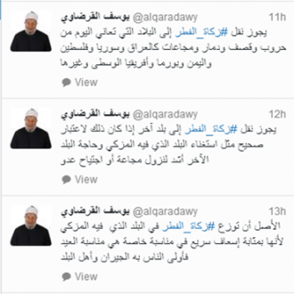 Status Syaikh Al-Qaradhawi di Twitter (islammemo.cc)