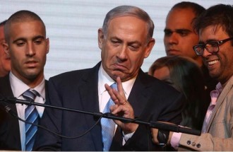 PM Zionis, Netanyahu (islammemo.cc)