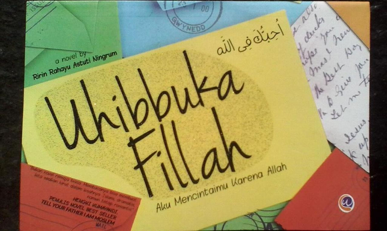 Uhibbuka Fillah