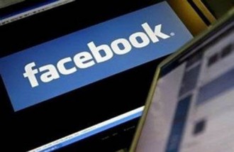 Media sosial Facebook (islammemo.cc)