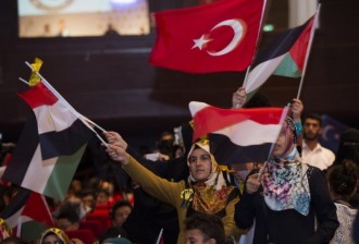 Peringatan 2 tahun tragedi Rabaah di Istanbul (aa.com.tr)