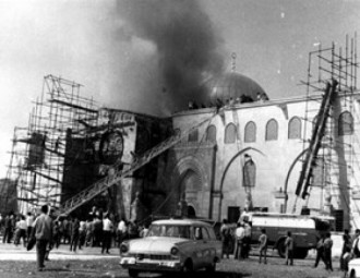 Zionis Israel membakar masjid suci Al-Aqsha 46 tahun silam. (aspacpalestine.com)
