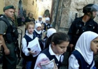 Para pelajar Palestina di kota terjajah Al-Quds. (alwatanvoice.com)