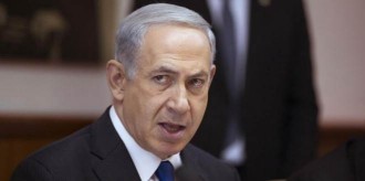 PM Zionis Israel, Benjamin Netanyahu. (islammemo.cc)
