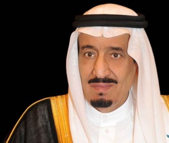 Raja Salman bin Abdulazis. (islammemo.cc)
