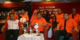 Pengurus Partai Amanah Negara (theborneopost.com)