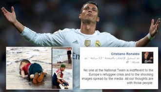 Status Ronaldo di Facebook. 
