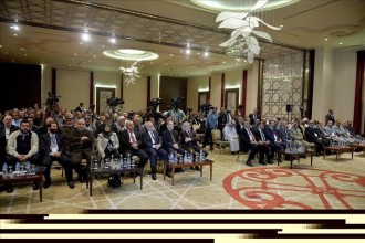 Konferensi Ikatan Parlemen Internasional untuk Al-Quds. (aa.com.tr)