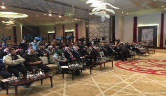 Konferensi Ikatan Parlemen Internasional untuk Al-Quds. (qudspress.com)