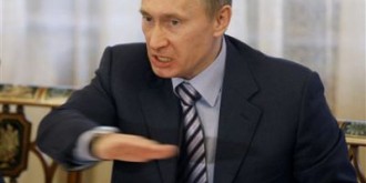 Presiden Vladimir Putin. (burathanews.com)