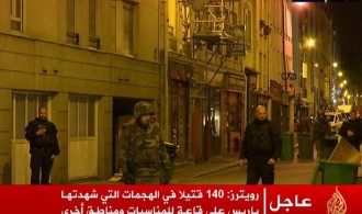 Serangan teror di Perancis. (aljazeera)