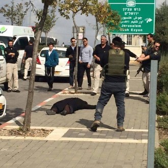 Wanita Palestina yang ditembak polisi Israel. (paltoday)