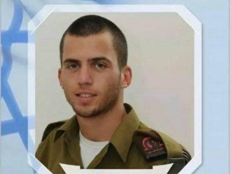 Shoul Aron, tentara Zionis Israel yang berhasil ditawan Hamas. (islammemo.cc)