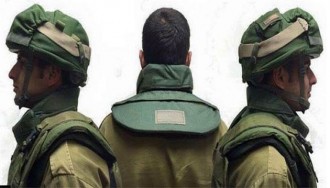 jaket pelindung tentara Yahudi (islammemo.cc)