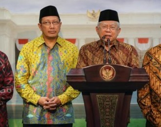 Ketua Umum MUI Kiai Ma'ruf Amin bersama Menteri Agama Lukman Hakim Saifuddin. (liputan6.com)