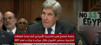 John Kerry, Menlu AS. (islammemo.cc)