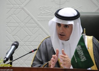 Menlu Arab Saudi, Adil Al-Jabir (islammemo.cc)